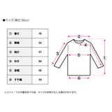 レーヨンケープシャツ トップス ブラウス | Growing Rich | 詳細画像17 