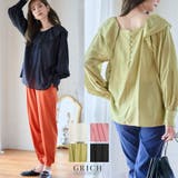 フリル襟ブラウス トップス ブラウス | Growing Rich | 詳細画像1