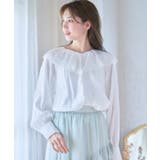 オフホワイト | フリル襟ブラウス トップス ブラウス | Growing Rich