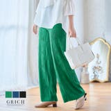変形プリーツストレートパンツ パンツ プリーツパンツ | Growing Rich | 詳細画像1