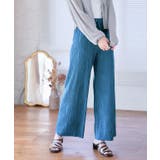 ブルー | 変形プリーツストレートパンツ パンツ プリーツパンツ | Growing Rich