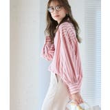 マルチストライプオーバーシャツ トップス シャツ | Growing Rich | 詳細画像12 