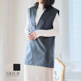 Vネックフェイクレザーベスト トップス ベスト | Growing Rich | 詳細画像1