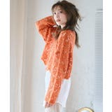 透かし編み2Wayカーディガン トップス カーディガン | Growing Rich | 詳細画像9 