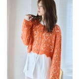 オレンジ | 透かし編み2Wayカーディガン トップス カーディガン | Growing Rich