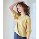 選べる袖丈 袖スタッズニット トップス | Growing Rich | 詳細画像12 