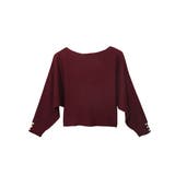 長袖ボルドー | 選べる袖丈 袖スタッズニット トップス | Growing Rich