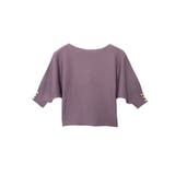 パープル | 選べる袖丈 袖スタッズニット トップス | Growing Rich