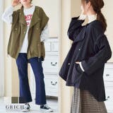 2Way ナイロンジャケット レディース | Growing Rich | 詳細画像1