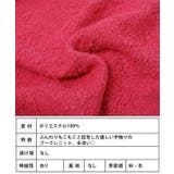 起毛ブークレニットカーディガン ニットカーディガン レディース | Growing Rich | 詳細画像14