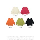 起毛ブークレニットカーディガン ニットカーディガン レディース | Growing Rich | 詳細画像15