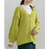 グリーン | 起毛ブークレニットカーディガン ニットカーディガン レディース | Growing Rich