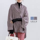 袖スリット2Wayストライプシャツ トップス シャツ | Growing Rich | 詳細画像1