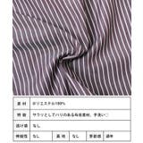 袖スリット2Wayストライプシャツ トップス シャツ | Growing Rich | 詳細画像15