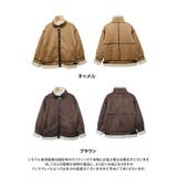 フライト裏ボアジャケット フライトジャケット 裏ボアジャケット | Growing Rich | 詳細画像15 