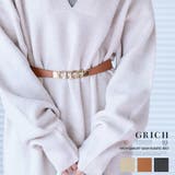 ゴールド4連リング伸縮ゴム細ベルト | Growing Rich | 詳細画像1