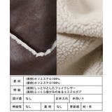 2way フェイクレザー ボア | Growing Rich | 詳細画像17