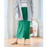 バルキーニットスリットスカート ニットスカート ロング | Growing Rich | 詳細画像13