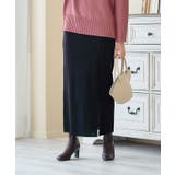 バルキーニットスリットスカート ニットスカート ロング | Growing Rich | 詳細画像15