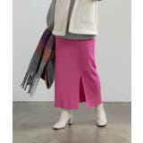 ピンク | バルキーニットスリットスカート ニットスカート ロング | Growing Rich