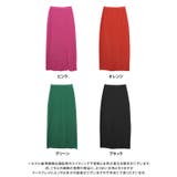 バルキーニットスリットスカート ニットスカート ロング | Growing Rich | 詳細画像18