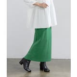 グリーン | バルキーニットスリットスカート ニットスカート ロング | Growing Rich