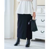 ブラック | バルキーニットスリットスカート ニットスカート ロング | Growing Rich