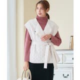 アイボリー | キルティング ベスト レディース | Growing Rich