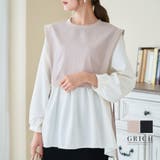 異素材ドッキングチュニック チュニック ベスト | Growing Rich | 詳細画像1