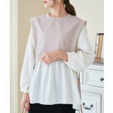 グレージュ | 異素材ドッキングチュニック チュニック ベスト | Growing Rich