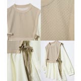 異素材ドッキングチュニック チュニック ベスト | Growing Rich | 詳細画像9