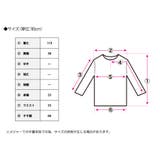 ツイルトレンチロングジレ ジレ トレンチ | Growing Rich | 詳細画像9
