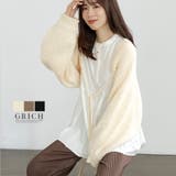 ぽわん袖2Wayニットボレロ ボレロ カーディガン | Growing Rich | 詳細画像1