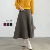スポンジニットフレアスカート ニットスカート フレアスカート | Growing Rich | 詳細画像1 