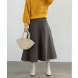 カーキ | スポンジニットフレアスカート ニットスカート フレアスカート | Growing Rich