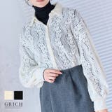 起毛ニットレースブラウス ブラウス 長袖 | Growing Rich | 詳細画像1 