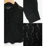 起毛ニットレースブラウス ブラウス 長袖 | Growing Rich | 詳細画像20 