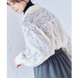 起毛ニットレースブラウス ブラウス 長袖 | Growing Rich | 詳細画像4 