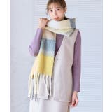 起毛ブロックチェック柄マフラー マフラー レディース | Growing Rich | 詳細画像2 