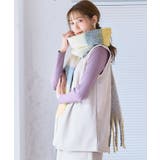 起毛ブロックチェック柄マフラー マフラー レディース | Growing Rich | 詳細画像4 