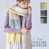 起毛ブロックチェック柄マフラー マフラー レディース | Growing Rich | 詳細画像1 