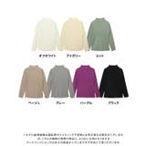 ハイネックリブニット ニット レディース | Growing Rich | 詳細画像18 