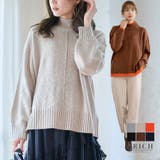 ハイネックアウトリンキングニット ニット レディース | Growing Rich | 詳細画像1 