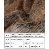 ロングファーミックスベスト ベスト レディース | Growing Rich | 詳細画像11