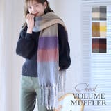 起毛多色チェック柄マフラー マフラー レディース | Growing Rich | 詳細画像1 