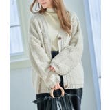 アイボリー | ループ編みニットカーディガン ニット レディース | Growing Rich