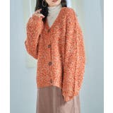 ループ編みニットカーディガン ニット レディース | Growing Rich | 詳細画像11 