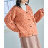 ループ編みニットカーディガン ニット レディース | Growing Rich | 詳細画像12 