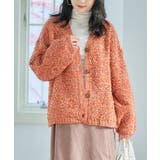 ループ編みニットカーディガン ニット レディース | Growing Rich | 詳細画像13 