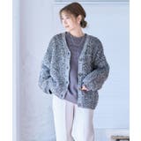 ループ編みニットカーディガン ニット レディース | Growing Rich | 詳細画像6 
